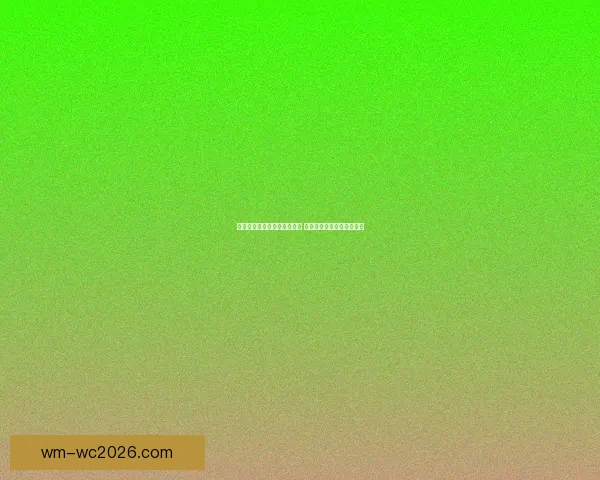 体育竞猜赔率分析与策略解读 帮你赢得更多赛事预测收益