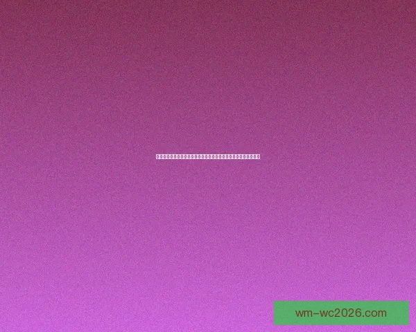 基于数据模型与历史战绩分析的世界杯竞猜结果精准预测与策略指南