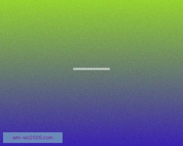 完美体育世界杯全景解析赛事亮点与精彩瞬间揭秘