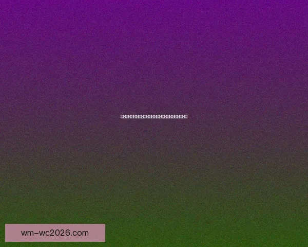 体育竞猜平台全新入口开启带你轻松体验专业赛事投注乐趣