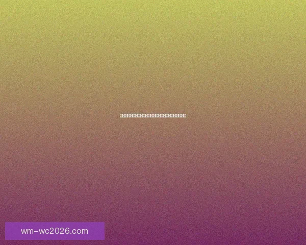 体育竞猜平台全新入口开启带你轻松体验专业赛事投注乐趣