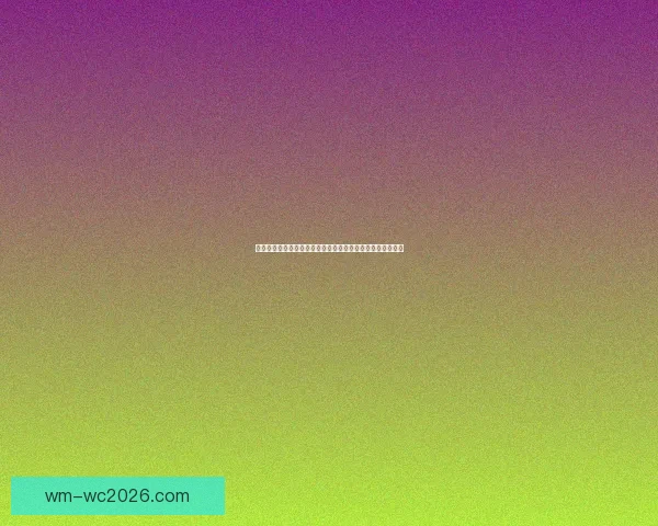 完美体育滚球全面解析投注技巧实战指南与稳定盈利策略分享