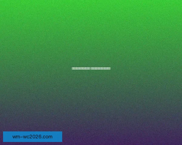 世界杯竞猜预测新策略解读 打造精准赛果分析与投注指南