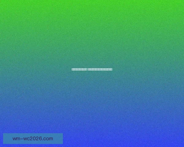 体育竞猜入口全面解析 提供最新最全的赛事信息与投注指南