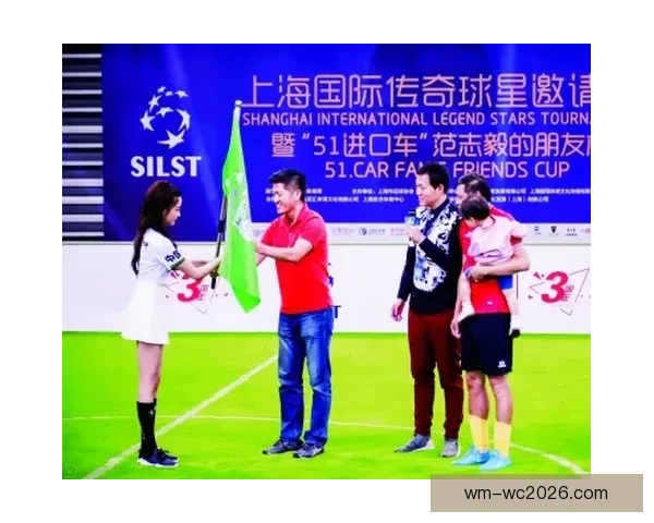 世界杯足球竞猜平台全新上线 精准预测赛事走向助力您的投资决策 世界杯足球竞猜平台全新上线 精准预测赛事走向助力您的投资决策