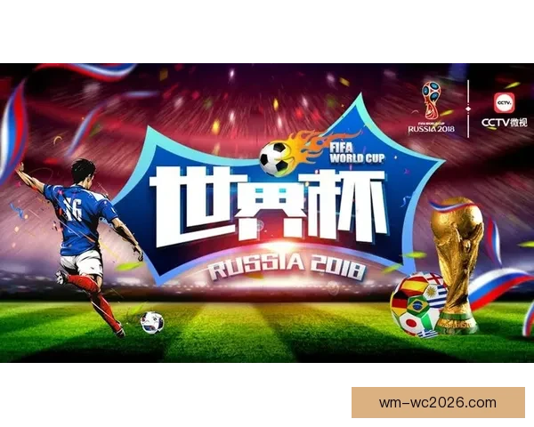 安全可靠的世界杯竞猜平台助你轻松赢取奖金享受精彩赛事体验