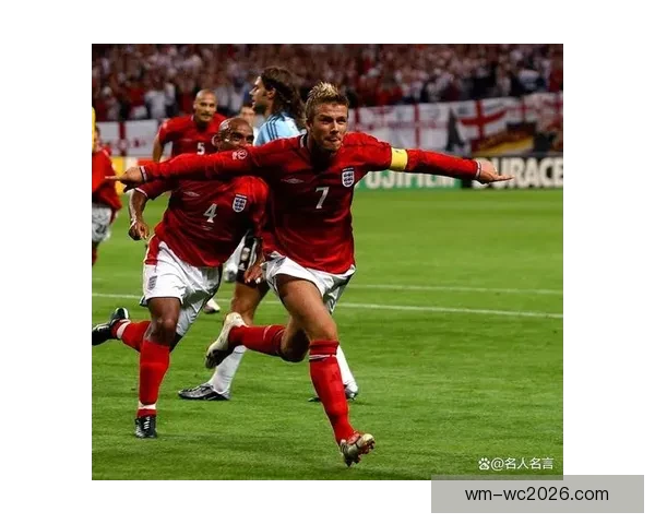 燃情绿茵巅峰对决2026世界杯精彩集锦回顾与传奇瞬间全纪录
