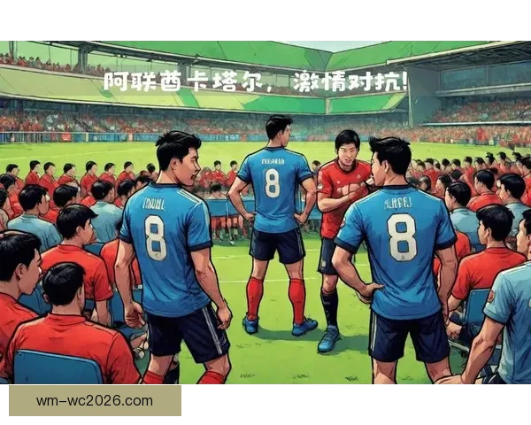 世界杯竞猜技巧揭秘：如何根据球队状态和历史数据精准预测比分